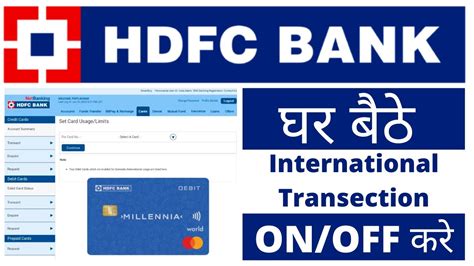 hdfc charges for international transactions.